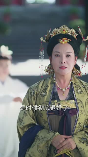 凤火还巢(78集) 凤火还巢(78集)推荐好短剧