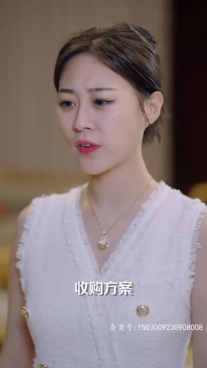 龙争虎斗(86集) 龙争虎斗(86集)古装短剧热播