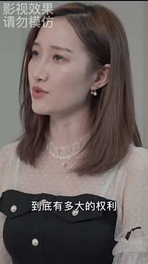 新:上门豪婿(45集) 新:上门豪婿(45集)全集