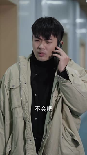 一念之差(88集) 一念之差(88集)真的好看吗
