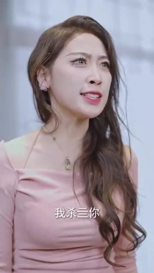万古帝君(94集) 万古帝君(94集)网络小短剧