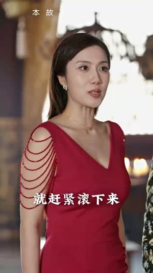 荒天帝(73集) 荒天帝(73集)免费观看完整版