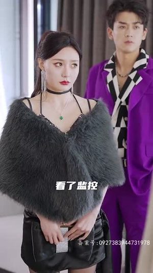 爱若流星(84集) 爱若流星(84集)爆款热门短剧