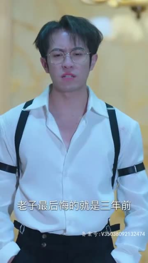 璀璨之争(79集) 璀璨之争(79集)追风的女孩短剧