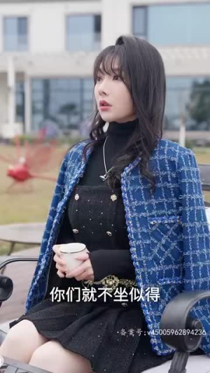 奈何傅总要娶我(84集) 奈何傅总要娶我(84集)好看的短剧推荐