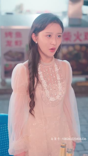 无间神君(85集) 无间神君(85集)在哪个平台看好