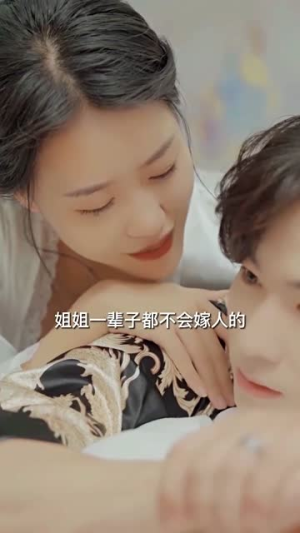 至尊崛起(92集) 至尊崛起(92集)免费在线看