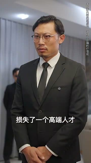 桃李无言(77集) 桃李无言(77集)演的怎么样