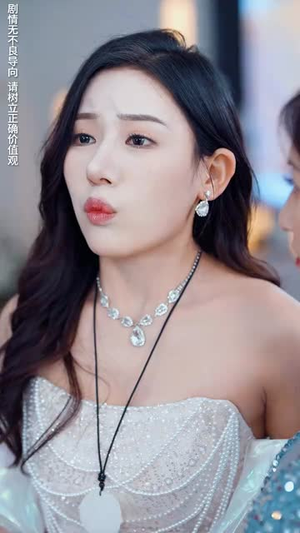 如果爱有天意(90集) 如果爱有天意(90集)剧好看短剧推荐