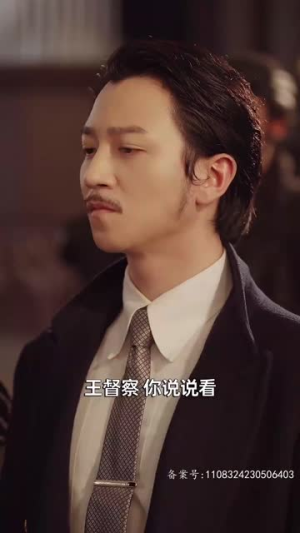 我的父亲风华绝代(100集) 我的父亲风华绝代(100集)免费短剧完整版