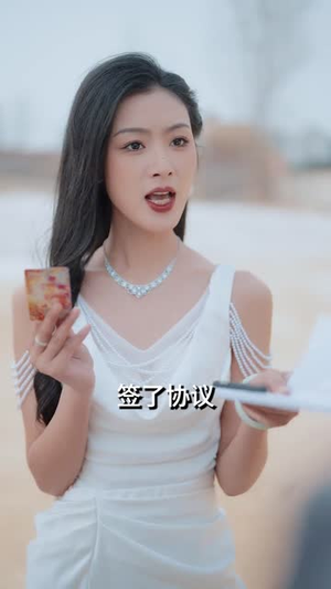 大夏帝骄(84集) 大夏帝骄(84集)爱上了这部剧了