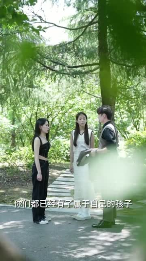 季先生知错了(60集) 季先生知错了(60集)短剧推荐分享