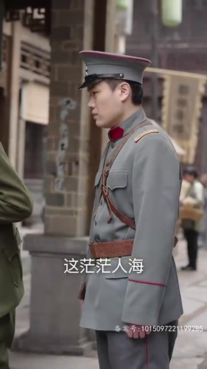 少帅的复仇女佣(96集) 少帅的复仇女佣(96集)最火爆的短剧