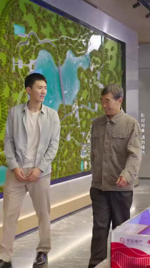 心灵逆袭(50集) 心灵逆袭(50集)短剧太上头了