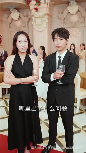 顾总的隐秘之恋(34集) 顾总的隐秘之恋(34集)免费观看