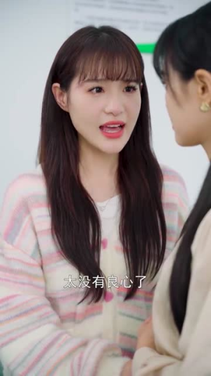 霍总,你别婚了头(100集) 霍总,你别婚了头(100集)免费短剧全集看