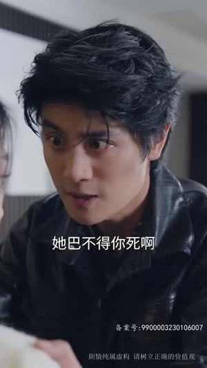 跨越时间来爱你(78集) 跨越时间来爱你(78集)古装短剧热播