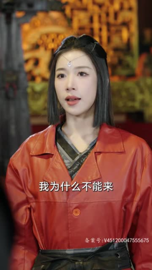 天君门徒(85集) 天君门徒(85集)超火短剧抢先看