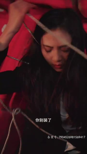 范总,天上掉老婆了(78集) 范总,天上掉老婆了(78集)男主角是谁