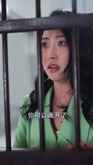 前妻归来不可欺(95集) 前妻归来不可欺(95集)一口气追完短剧