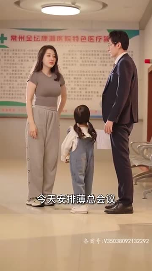 天降双宝:爹地甜宠神医妈咪(100集) 天降双宝:爹地甜宠神医妈咪(100集)免费观看完整版