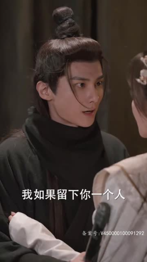 丑颜医妃要休夫(86集) 丑颜医妃要休夫(86集)抢先看热门短剧