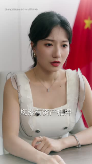 偏执大佬总想独占我(79集) 偏执大佬总想独占我(79集)精彩不断免费看
