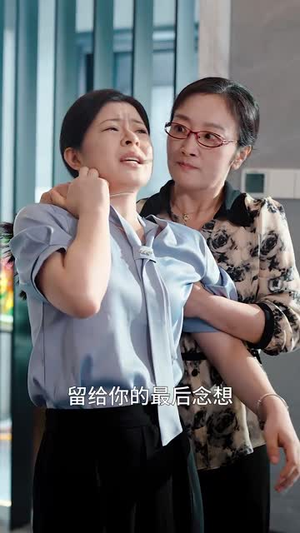 儿女才是自家人(36集) 儿女才是自家人(36集)免费在线看