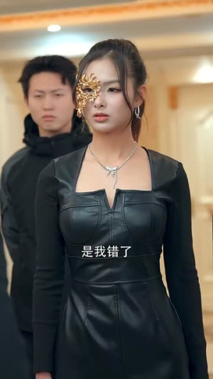 傲娇女总裁的医皇保镖(111集) 傲娇女总裁的医皇保镖(111集)无需充值尽情看
