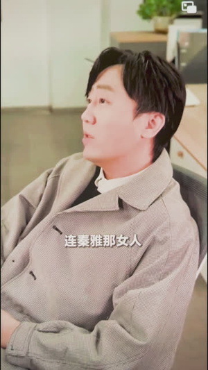 交换爱情(80集) 交换爱情(80集)免费看全集