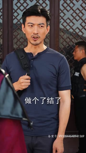 新:至尊神龙(100集) 新:至尊神龙(100集)热门短剧榜单