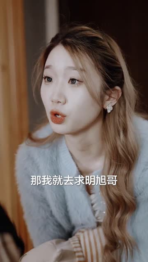 总裁老公求复合(100集) 总裁老公求复合(100集)每天分享短剧