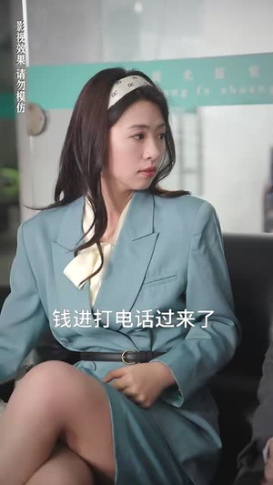 重返90遇前夫(80集) 重返90遇前夫(80集)古装短剧热播