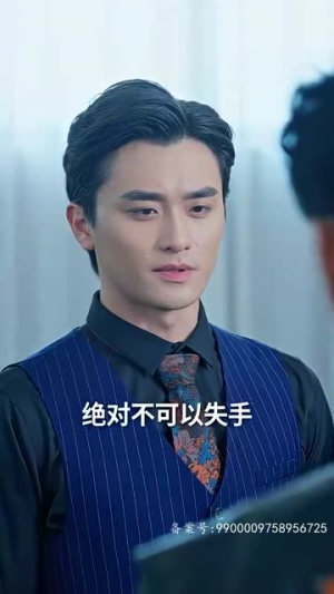当反派被虐九十八次后终于走向人生巅峰(85集) 当反派被虐九十八次后终于走向人生巅峰(85集)精彩短剧天天看