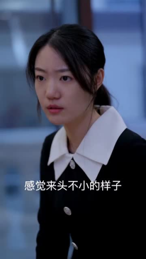 韩先生的贴身女佣(99集) 韩先生的贴身女佣(99集)今日最火短剧