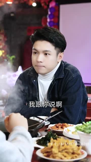 谎言的背后(91集) 谎言的背后(91集)免费短剧推荐