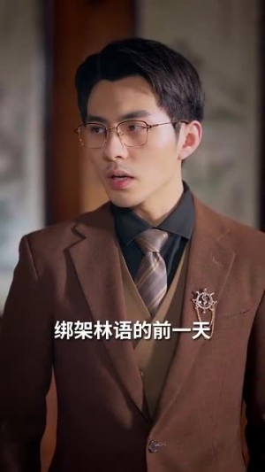 破产老妈竟是世界首富(80集) 破产老妈竟是世界首富(80集)短剧热门推荐