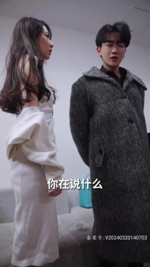 热辣滚烫之丑女无敌(75集) 热辣滚烫之丑女无敌(75集)今日短剧分享