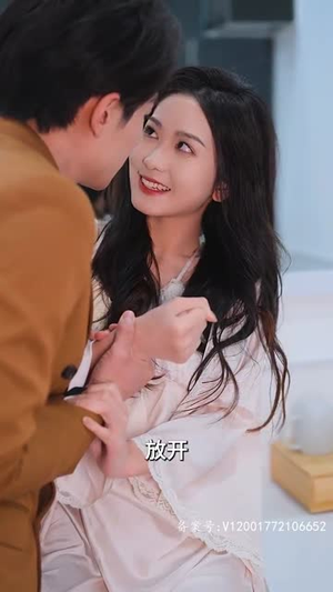 团宠妈咪是真千金(89集) 团宠妈咪是真千金(89集)番茄免费短剧