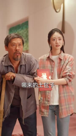 我在中专为国争光(70集) 我在中专为国争光(70集)口碑之选免费看