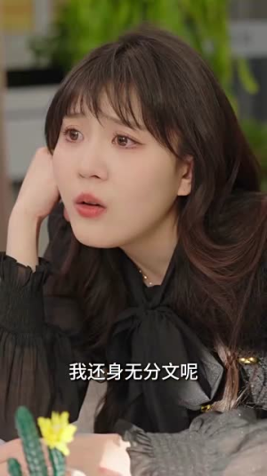 豪门夫人爽又飒(80集) 豪门夫人爽又飒(80集)短剧爆款推荐