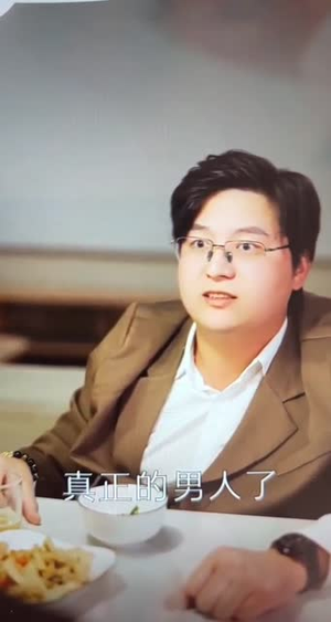 服务至上(91集) 服务至上(91集)精彩短剧追不停