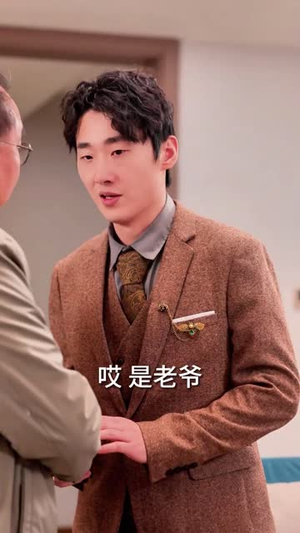 她的伤痕荣耀(74集) 她的伤痕荣耀(74集)真的太好看了