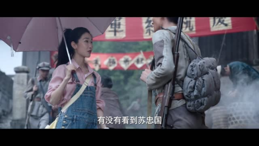 我在长征路上开超市(5集) 我在长征路上开超市(5集)无需会员免费看