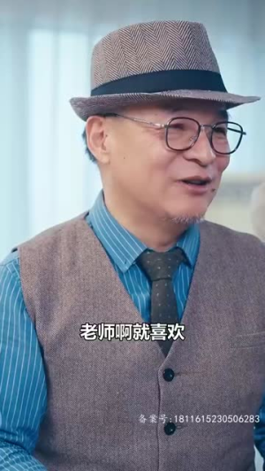 我的龙主身份被女儿曝光了(92集) 我的龙主身份被女儿曝光了(92集)360网盘观看