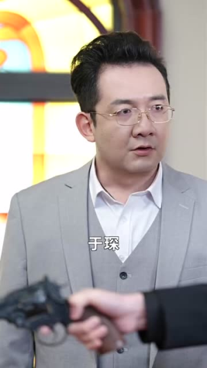 不装了我姐姐是首富(83集) 不装了我姐姐是首富(83集)在线播放