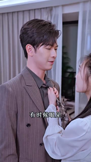 千亿总裁向我求婚了(80集) 千亿总裁向我求婚了(80集)好看短剧推荐