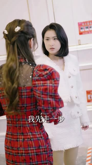 坏了,我好像真是仙人(83集) 坏了,我好像真是仙人(83集)这部短剧太好看