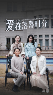 首富妈妈,女儿不认你了(70集) 首富妈妈,女儿不认你了(70集)短剧更新抢先看