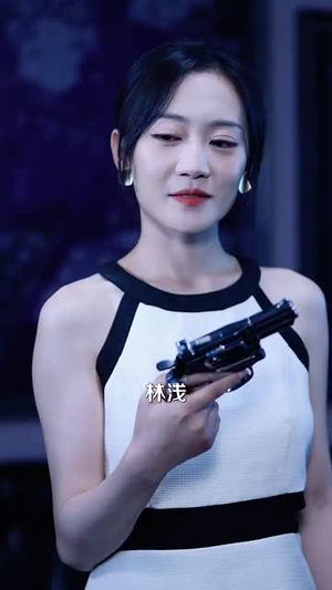 我都癌症晚期了,疯一点怎么了(99集) 我都癌症晚期了,疯一点怎么了(99集)温柔追捕短剧